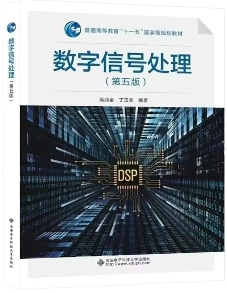 图片[5]-暴涨！常年国家线，专硕却暴涨47分！安徽工程大学813-梦马考研