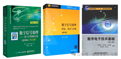 图片[4]-一个211，学硕第一才301分，专业课均分仅80分。考神仙呢？云南大学847-梦马考研