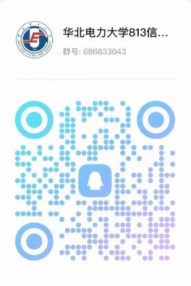 图片[15]-逆天！复录比高达2.56！电力王牌211！-梦马考研