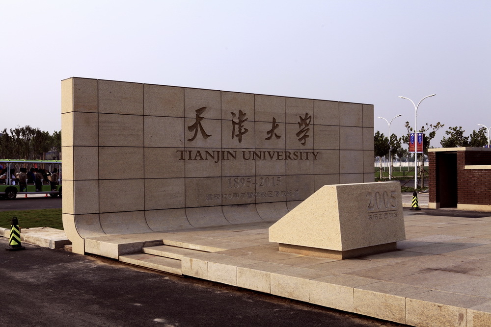 梦马考研,梦马强哥,b站up犹如雨下,用简单语言讲复杂电路！