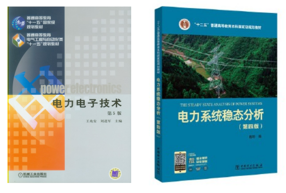图片[5]-学科评级升B-，连续三年扩招！西安理工大学814-电气考研