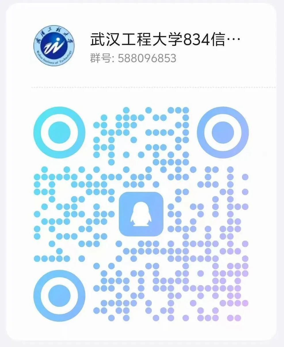 图片[13]-卷成麻花，专硕爆炸！专业课太简单！武汉工程大学834-梦马考研