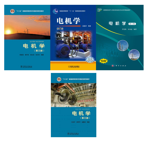 图片[4]-考上的有福了，36个食堂，保护一志愿，只刷低分！华中科技大学825-电气考研