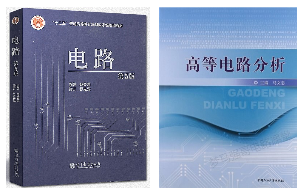 图片[3]-热度下降！这所211爆降20分，速看！中国石油大学828-电气考研