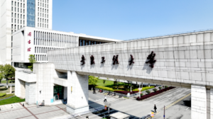 招不满，保护一志愿，基本不刷人！安徽工程大学830-电气考研