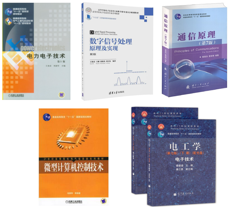 图片[5]-奇怪，这所大学竟然会招不满？江苏大学833-电气考研