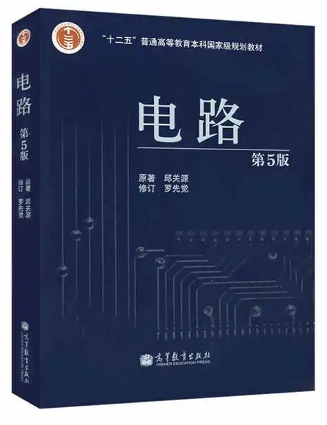 图片[3]-学硕比专硕更卷的魔都211，最低312分上岸!东华大学825-电气考研