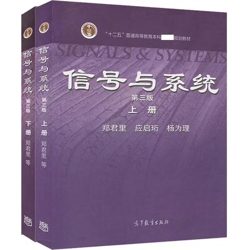 图片[2]-爆炸！京都211，竟只刷两人！25会炸吗？中国地质大学845-梦马考研