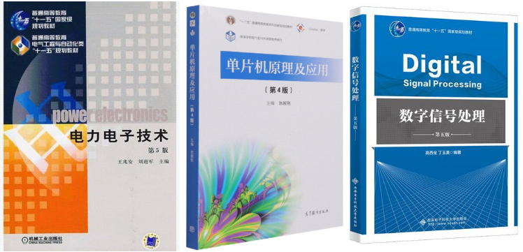 图片[5]-招不满，保护一志愿，基本不刷人！安徽工程大学830-电气考研