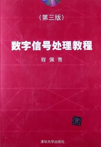 图片[4]-学硕过线就要！扩招，专业课简单！河南工业大学827-梦马考研
