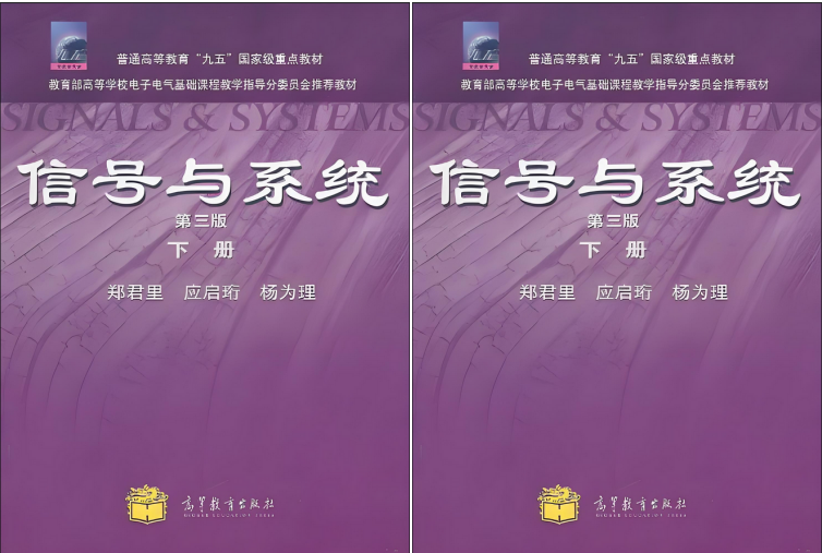图片[3]-“中国最美大学”，别错过！武汉大学936-梦马考研
