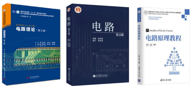 图片[3]-年年国家线，性价比很高的院校！武汉工程大学835-电气考研