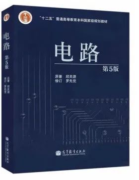 图片[4]-复试不及格也能捞的良心学校？！湖北工业大学908/831-电气考研