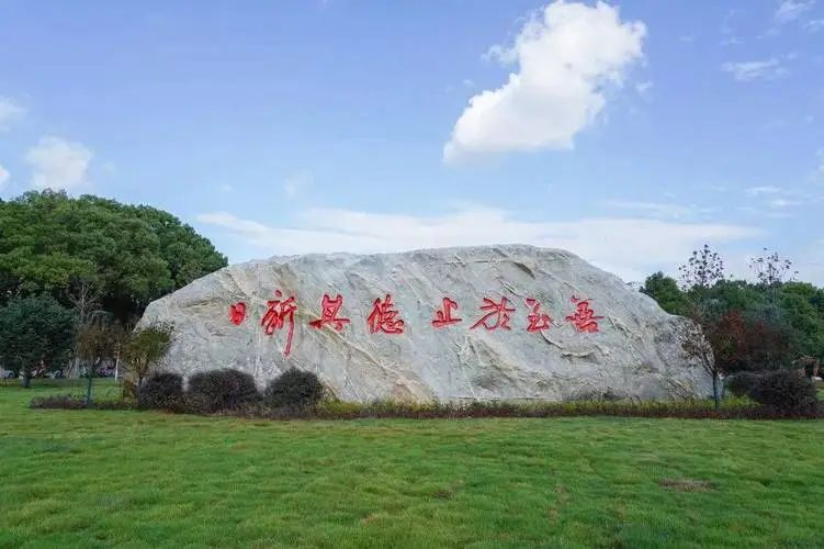 无敌！这所双非，竟近半数人进国企!-梦马考研