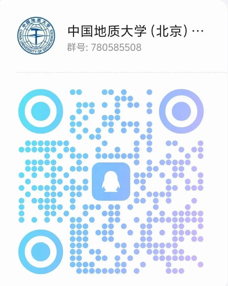 图片[14]-爆炸！京都211，竟只刷两人！25会炸吗？中国地质大学845-梦马考研