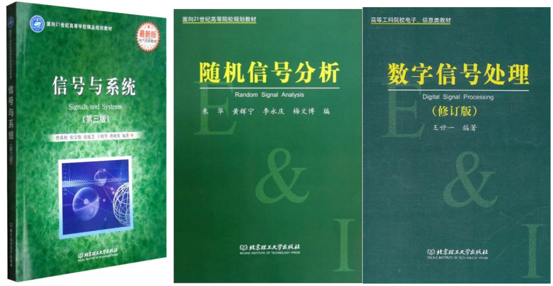 图片[2]-真·捡漏，985评级A+，扩招一倍！北京理工大学826-梦马考研