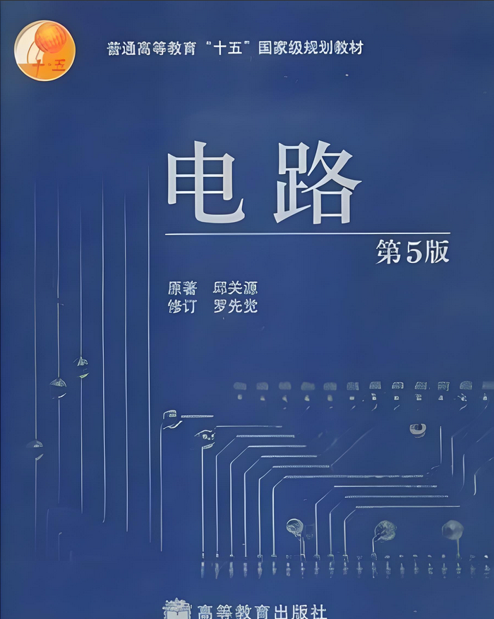 图片[3]-“兵工七子”之一，热度连年上涨！重庆理工大学807-电气考研