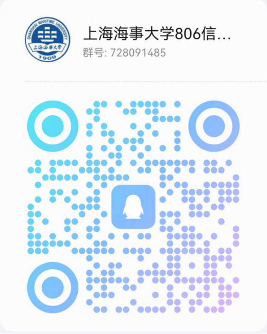 图片[16]-实在没想到！这所院校竟所有专业，招不满！上海海事大学806-梦马考研