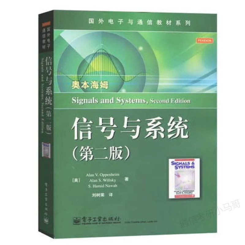 图片[3]-爆炸！第五被刷！专硕大舞台，有胆你就来！武汉科技大学813-梦马考研