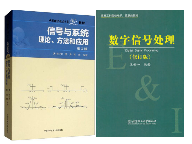 图片[3]-C9，专业课难度天花板！扩招一倍！中国科学技术大学843-梦马考研