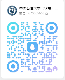 图片[16]-热度下降！这所211爆降20分，速看！中国石油大学828-电气考研