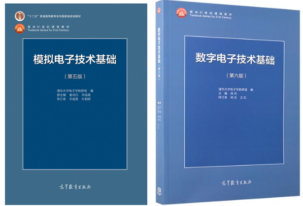 图片[5]-地处西安，学硕大爆冷，过线就要！西安科技大学816-电气考研