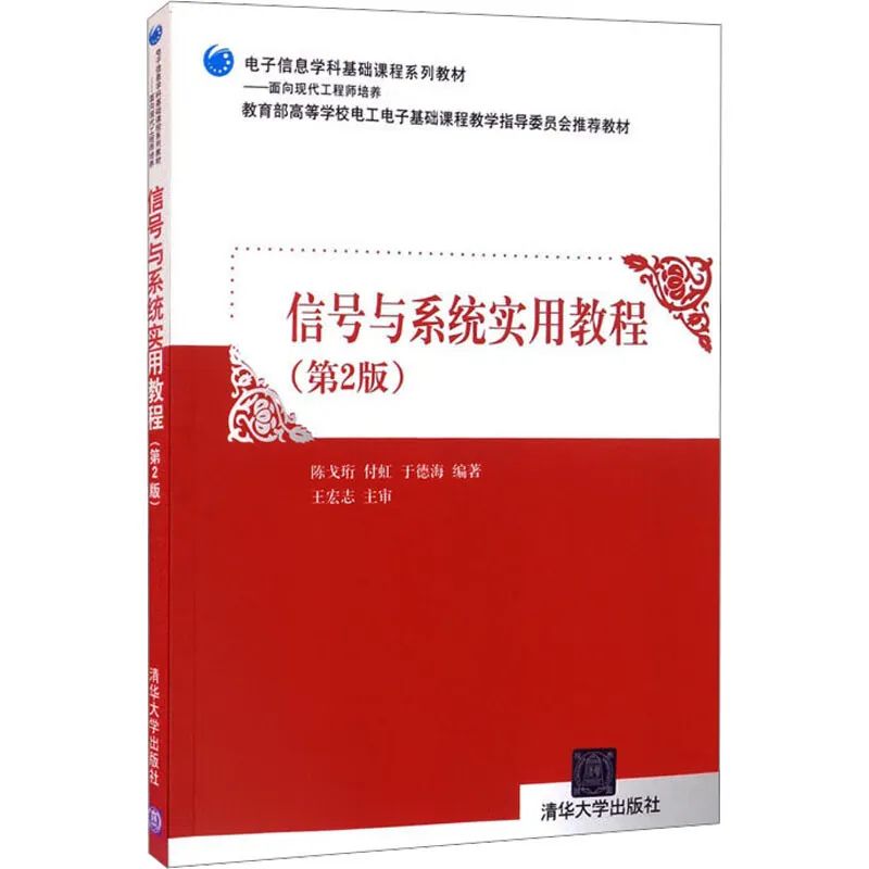 图片[2]-专业课比985还难的双非，学硕大爆冷！长春工业大学807-梦马考研