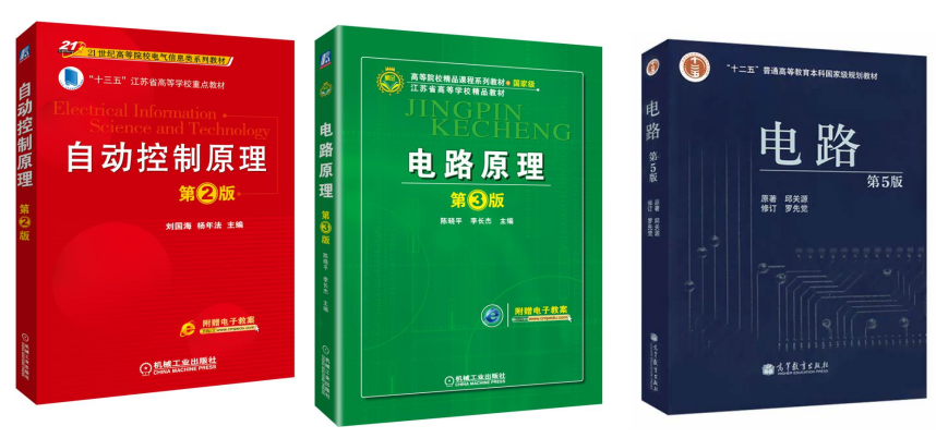 图片[3]-奇怪，这所大学竟然会招不满？江苏大学833-电气考研