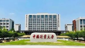 24首年招生,能捡漏吗?-电气考研