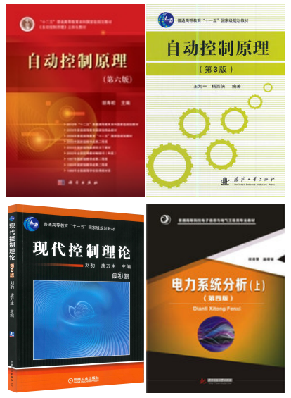 图片[5]-复试占六成，24年仅刷一人，你敢冲吗？桂林电子科技大学815-电气考研