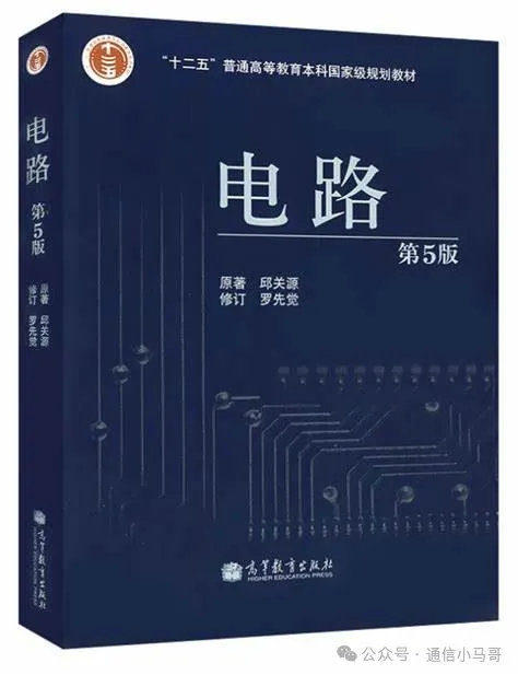 图片[3]-只刷低分，保护一志愿，专硕上涨42分！河南理工大学844-电气考研