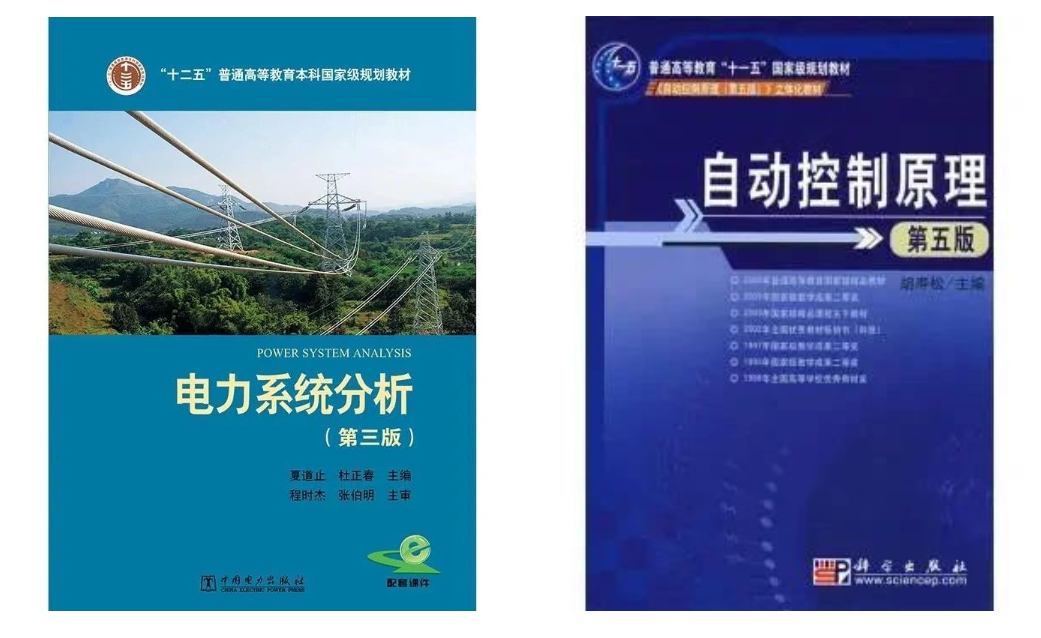 图片[5]-太好考了，保护一志愿，平均分308分！云南民族大学833-电气考研
