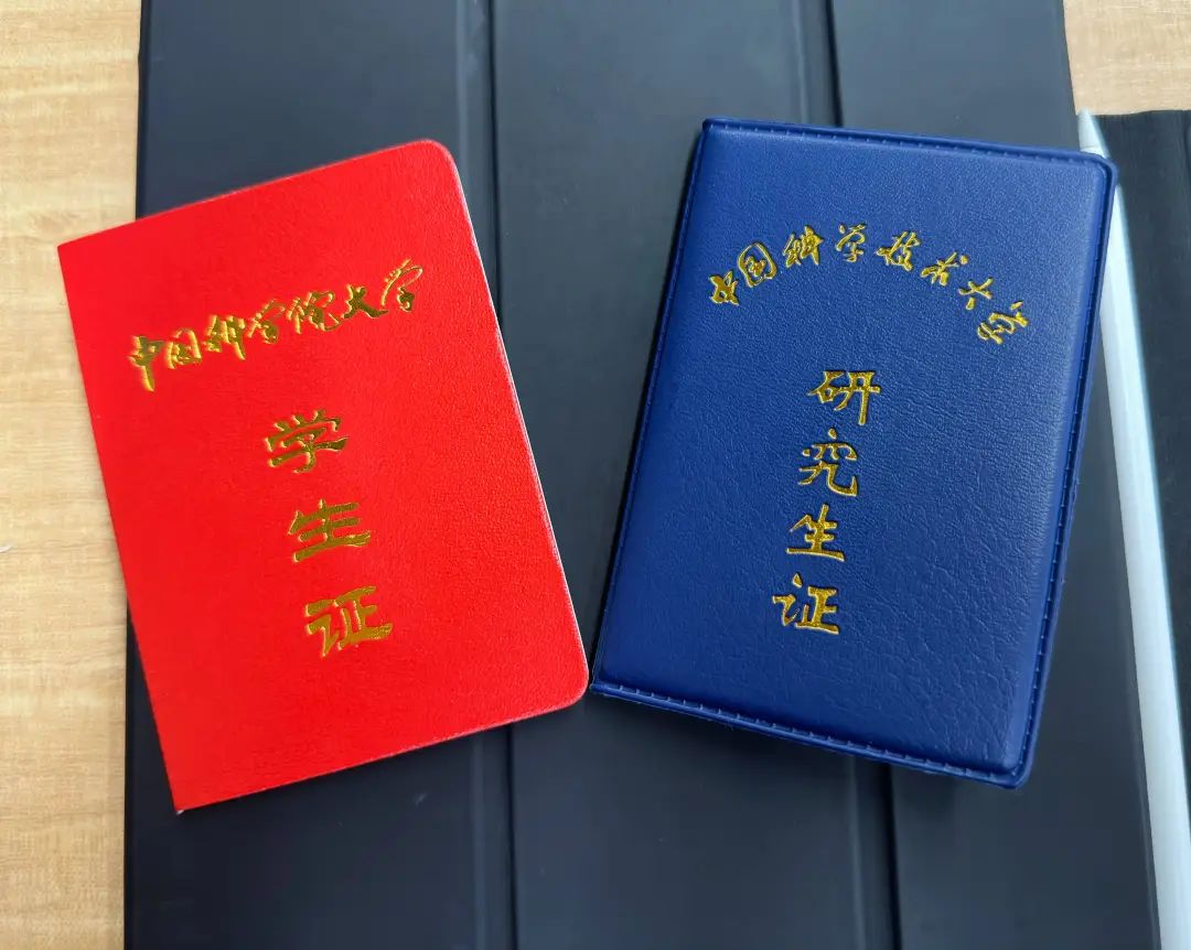 图片[52]-绝了！学费全免+涨薪！最强双非！中国科学院大学859-梦马考研