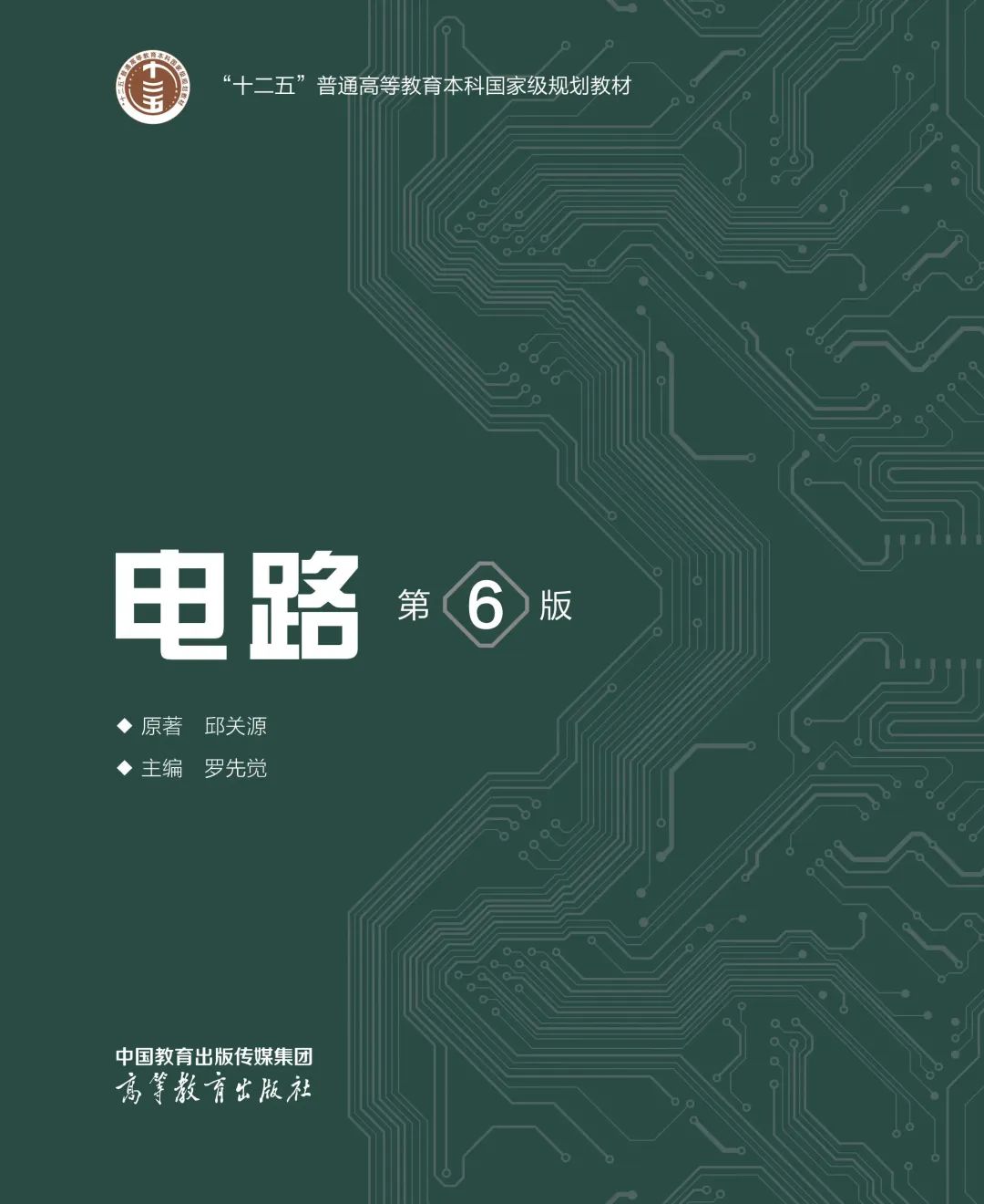 图片[3]-太好考了，保护一志愿，平均分308分！云南民族大学833-电气考研