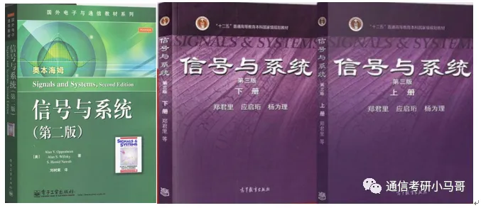 图片[8]-绝了！学费全免+涨薪！最强双非！中国科学院大学859-梦马考研