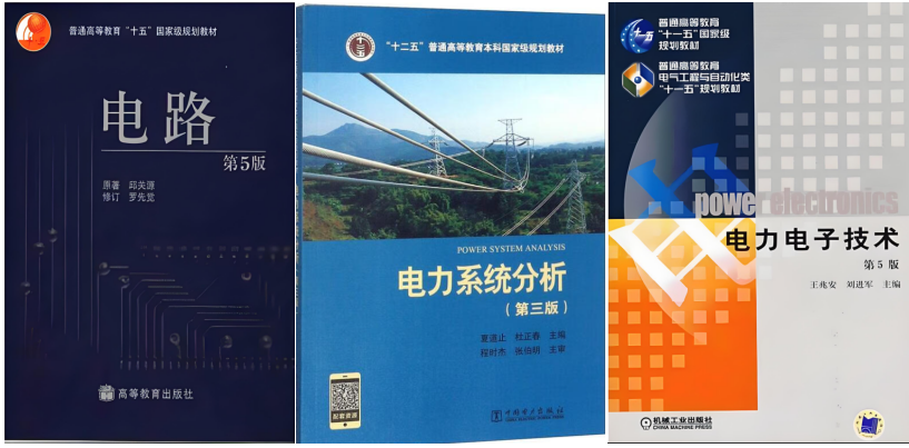 图片[6]-25缩招，改代码，去年爆降30分！广州大学917-电气考研