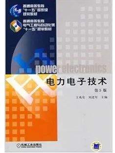 图片[5]-学硕大爆冷，过线就要，专业课均分接近140分！长春工业大学805-电气考研