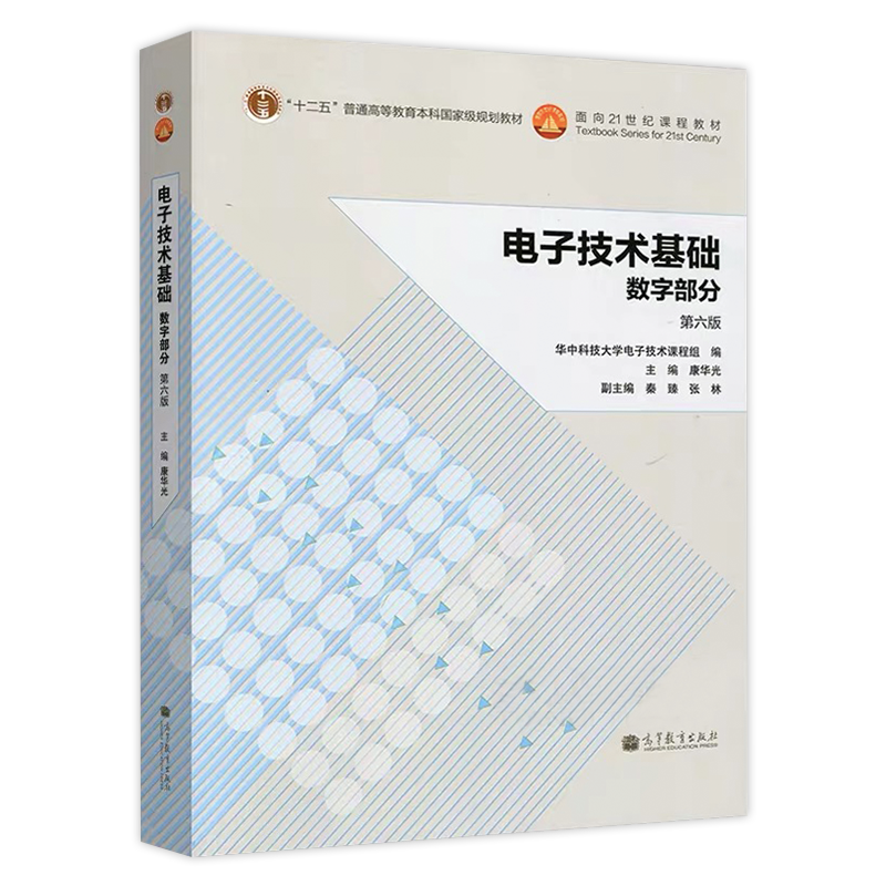 图片[3]-国家线就能上岸的211，还要招调剂！安徽大学833-电气考研