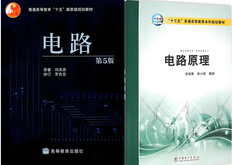 图片[3]-原电力部直属院校，282分捡漏上岸！三峡大学831-电气考研