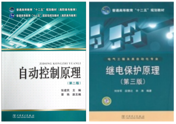 图片[5]-国家线就能上岸的211，还要招调剂！安徽大学833-电气考研