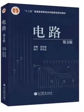 图片[3]-年年国家线，学硕大爆冷！青岛大学826-电气考研