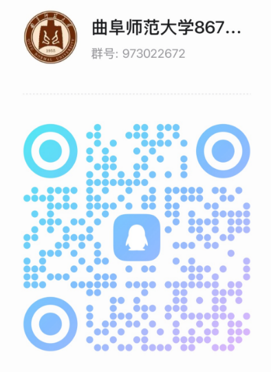 图片[14]-25改考数一英一，可能会大爆冷！曲阜师范大学867-电气考研