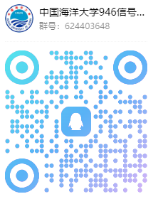 图片[7]-【24真题】难！但超级公平！985！中国海洋大学819（原946）-梦马考研