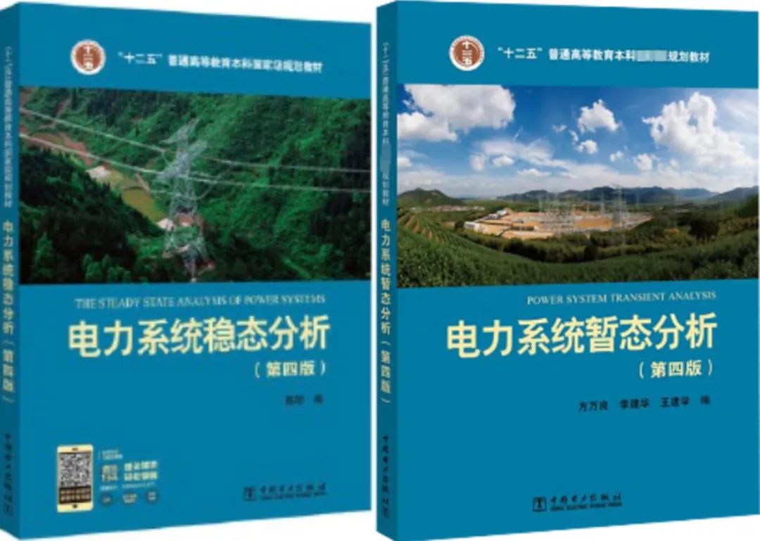 图片[3]-省内唯一211，录取最低国家线！贵州大学923-电气考研