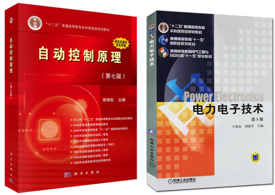 图片[5]-地处江苏的“冷门院校”，复录比仅1.03！盐城工学院806-电气考研