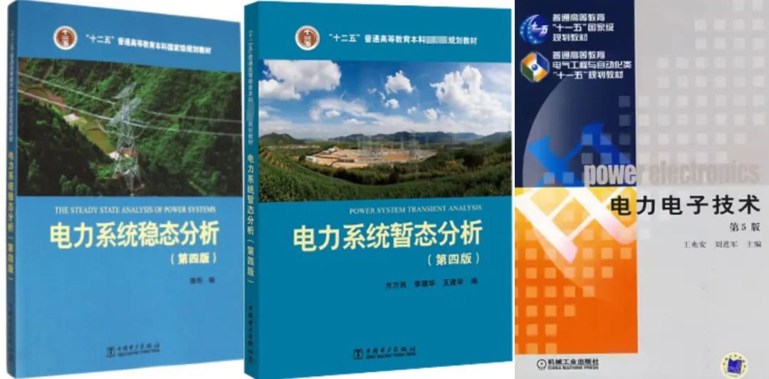 图片[5]-省内唯一211，录取最低国家线！贵州大学923-电气考研
