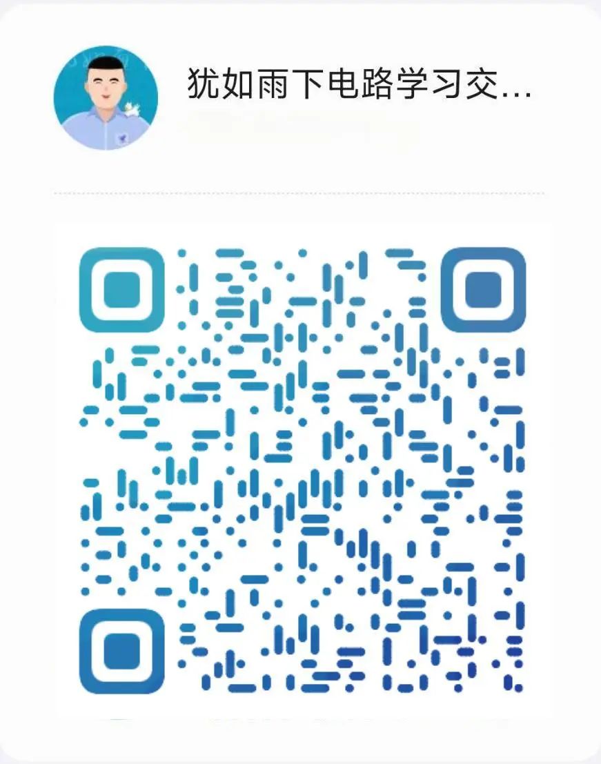 图片[17]-【电气考研择校】上海理工大学812电路录取考情上海理工大学812-电气考研