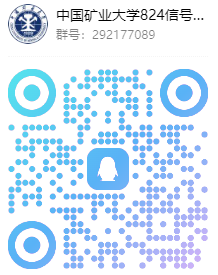 图片[8]-【第一套】太难了！复试真难！中国矿业大学824-梦马考研