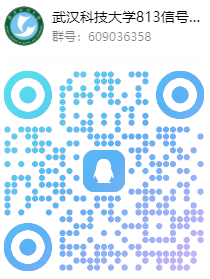 图片[6]-【第70套】爆炸！第五被刷！专硕大舞台，有胆你就来！武汉科技大学813-梦马考研