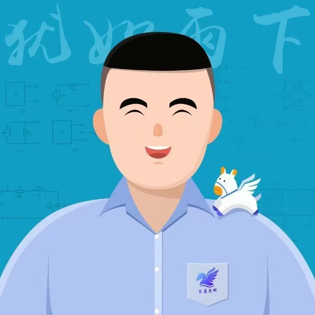 梦马考研,梦马强哥,b站up犹如雨下,用简单语言讲复杂电路！